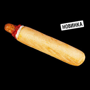 Римка
