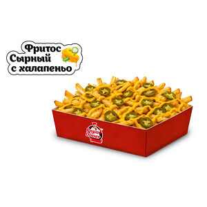 Фритос Сырный Халапеньо