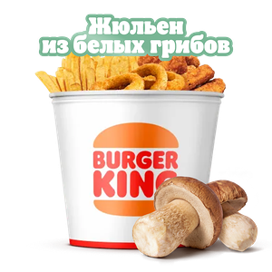 Кинг Букет Снэк микс Жюльен из грибов