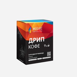 Дрип-кофе Бурунди Бутихинда