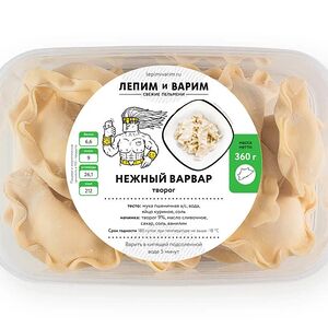 Нежный варвар вареники с творогом