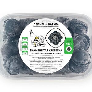 Знаменитая креветка
