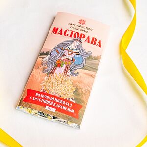 Национальный шоколад Масторава