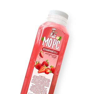 Клубничный морс