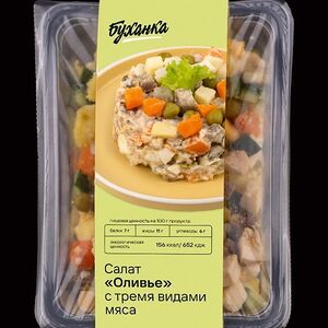 Салат Оливье Три мяса