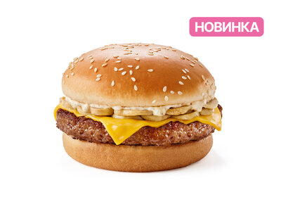 Грибной Биф
