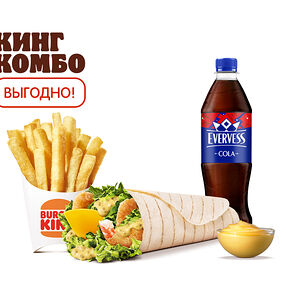 Шримп Ролл Кинг Комбо