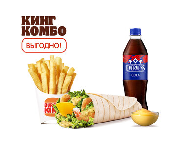 Шримп Ролл Кинг Комбо