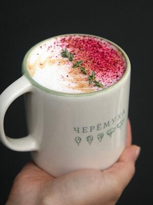 Капучино Норвежский лес 0,3