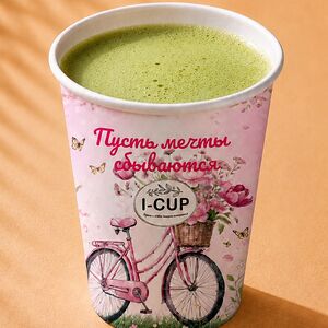 Матча - Латте
