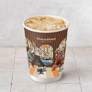 Капучино сезонное