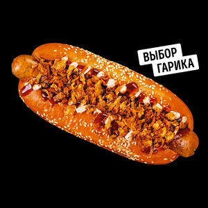 Трюфель-мюфель
