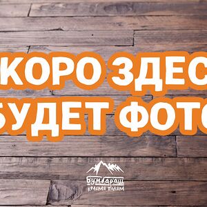 Деревенский салат с цыпленком и запеченным картофелем