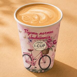 Раф-Кофе