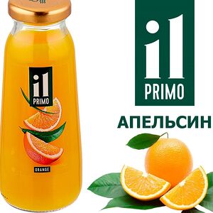 Сок IL Primo Апельсин
