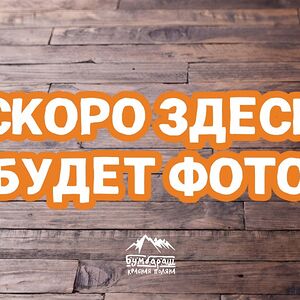 Хычин с картофелем и сыром