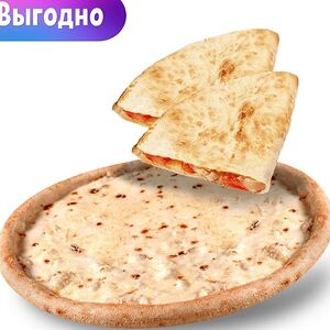 Пицца + закуска