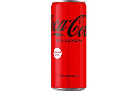 Coca-Cola Zero