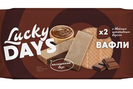 Lucky days Вафли с шоколадным вкусом