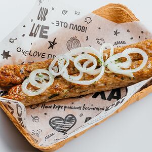 Люля-кебаб из курицы