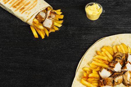 Шаурма №7 Фри-чиз