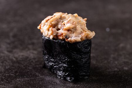 Острые суши Угорь