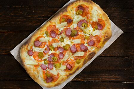 Пицца Капчерони маленькая