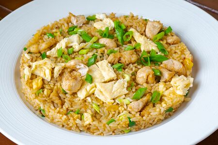 Аррос чауфа кон пойо