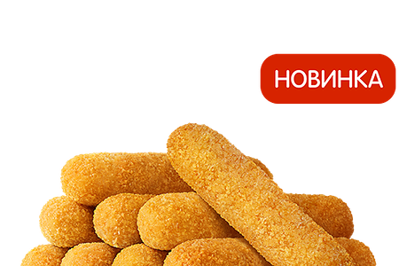 Картофельные Палочки (9 шт.)