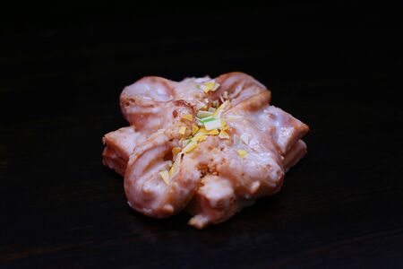 Даниш лимончик