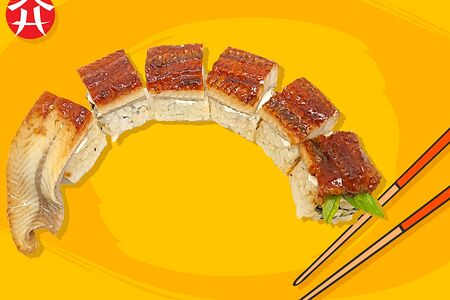 Ролл Дракон