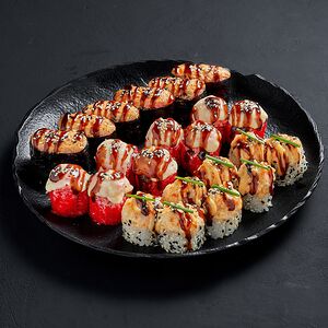 Запеченный