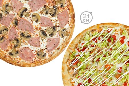 Комбо 2 пиццы 21 см цезарь, с ветчиной и грибами