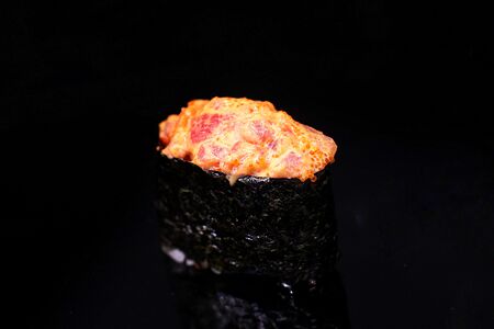 Гункан Тунец