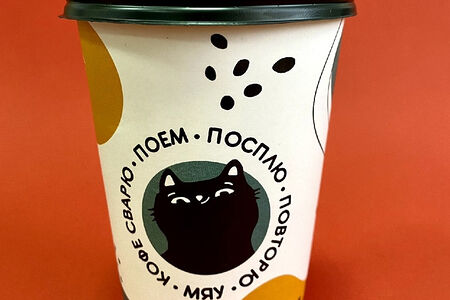 Иван-чай с листом смородины