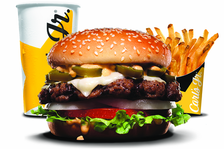 Халапеньо Бургер Комбо