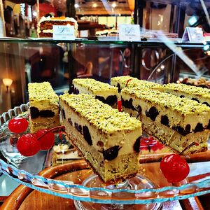 Մոզաիկա չիզքեյք