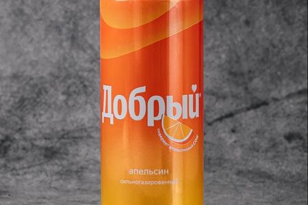 Добрый Апельсин