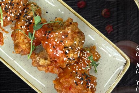 Куриные крылышки в соусе янним S