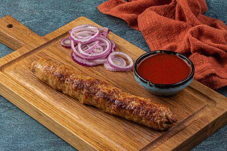 Люля из курицы