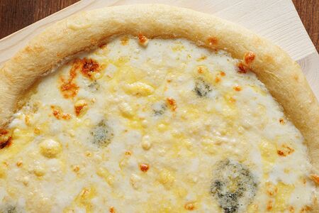 Четыре сыра