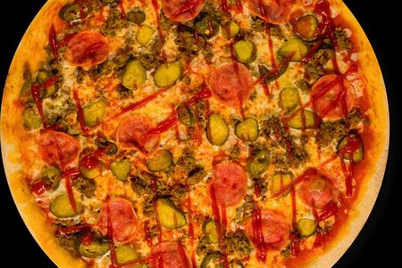 Африканская