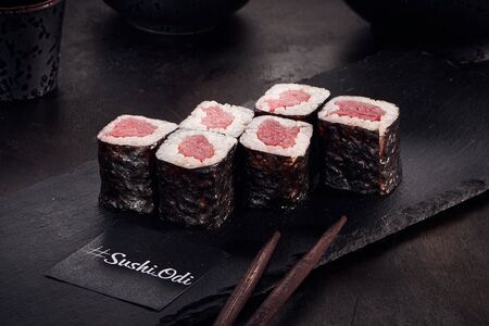 Мини ролл Тунец