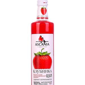 Аскания Клубника