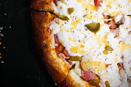 Острая пицца