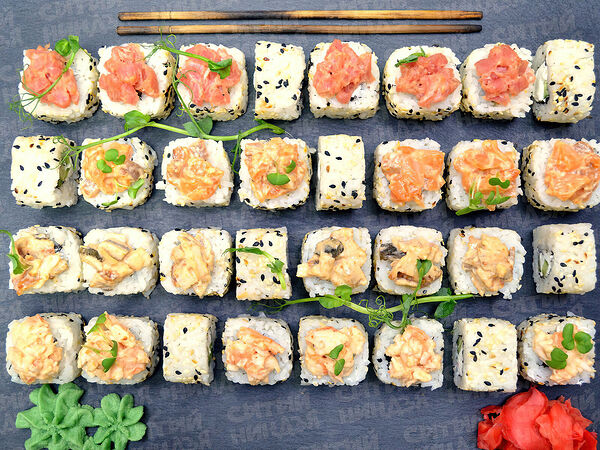 Сытый Ниндзя