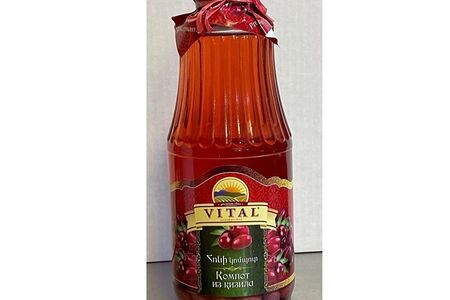 Компот из кизила Vital