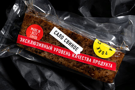 Сало Pork