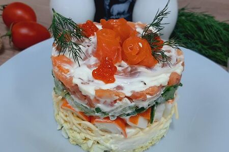 Салат по-царски