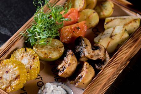 Овощи гриль с соусом тартар